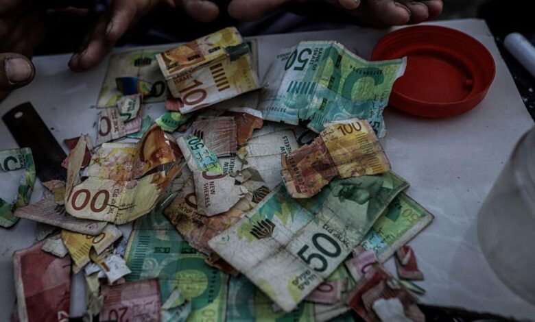 GettyImages 2217896618