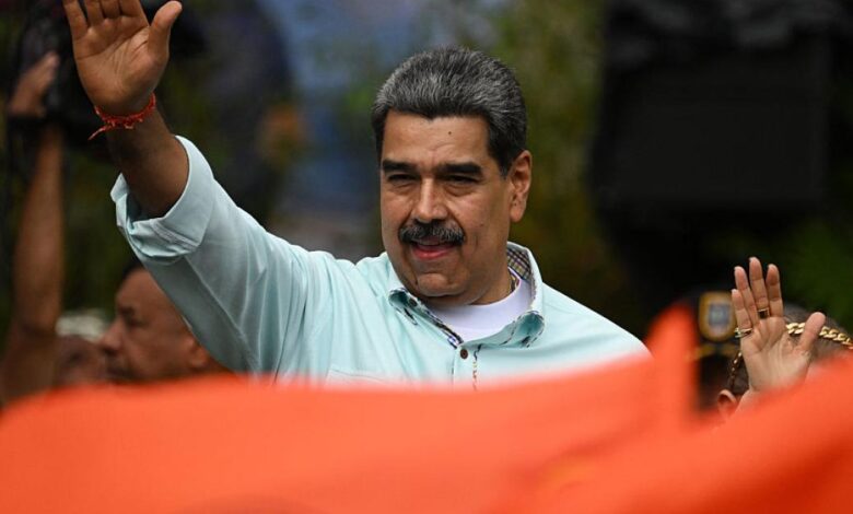 GettyImages 2250523830