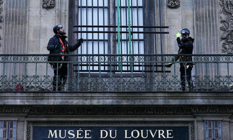 GettyImages 2252619471