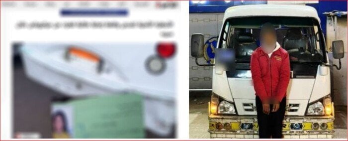 «السائق المتهور».. كشف ملابسات قفز طالبة من ميكروباص في الإسكندرية – الأسبوع 1 elaosboa16478 1