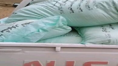 ضبط 2 طن دقيق مدعم خلال 24 ساعة – الأسبوع 5 elaosboa25879