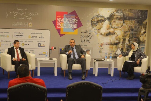 ندوة كتاب «قادرون باختلاف.. دراسة إعلامية» توضح ما يحتاجه «قادرون باختلاف» من الإعلام 1 elaosboa60578