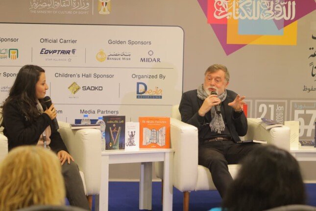 الأدب والمسرح والترجمة جسور للحوار الثقافي – الأسبوع 1 elaosboa75921