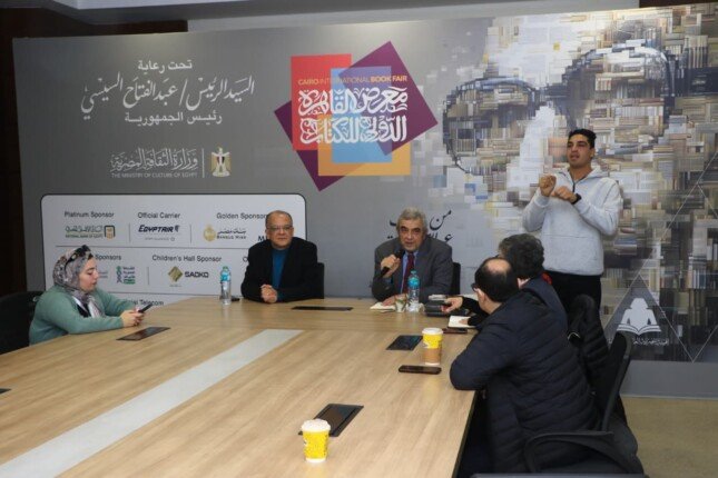 مشروع إبداعي متفرد.. الاحتفاء بـ «إدوارد الخراط» في الدورة الـ57 لمعرض الكتاب 1 elaosboa86741