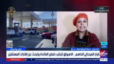 خبيرة: الأسواق العالمية أمام مرحلة إعادة تسعير.. وتوضح هل يستعيد الذهب بريقه بعد خسائر الأمس 6 سيللسيلسشلسش