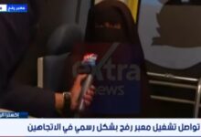 1809754358455202602030512431243