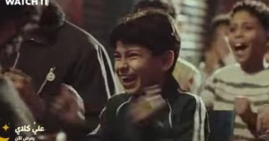 على كلاى الحلقة الأولى.. سر عشق العوضى للملاكمة منذ الطفولة