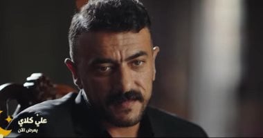 على كلاي الحلقة الأولي.. صدام بين العوضى ومحمد ثروت بسبب العمل