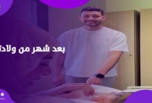 5971202410390202602031255415541