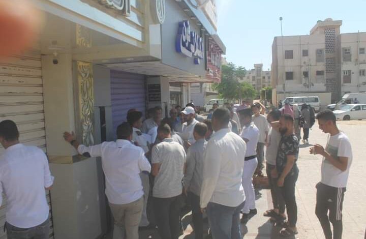 اغلاق وتشميع 23 منشآة مخالفة لمواعيد العمل الشتوية بالغربية 1 599