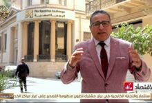 625099674 955734816879465 8430749549783263582 n