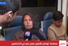 63434783214320260202060656656