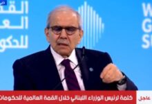 635142667188020260203110715715