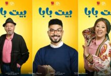 6581420023328202601011016301630