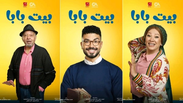 6581420023328202601011016301630