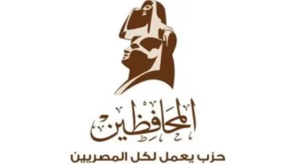 فتح باب الترشح لانتخابات حزب المحافظين.. اليوم 1 66180243488202602010545164516