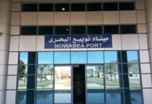 6751778284086202602020443194319