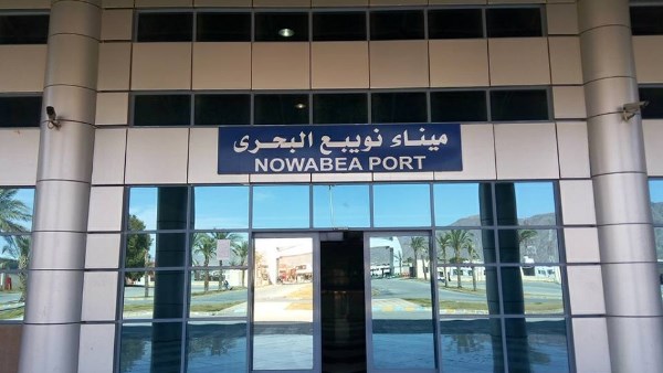 6751778284086202602020443194319