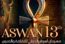 69920097559820260201073508358