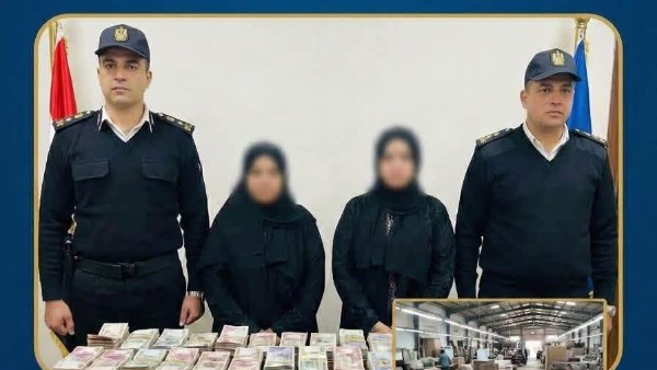 إعادة 15 مليون جنيه سرقتها خادمتان من صاحب مصنع أثاث في دمياط الجديدة 1 71231605969202602010851395139
