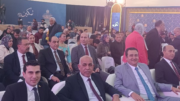 رئيس جامعة كفر الشيخ يشارك في الحفل الختامي للمبادرة الرئاسية «تمكين» بالأقصر 1 717176859389620260202103900390