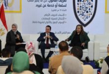 724843194497202602030228242824