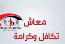 730770149900202512310557485748