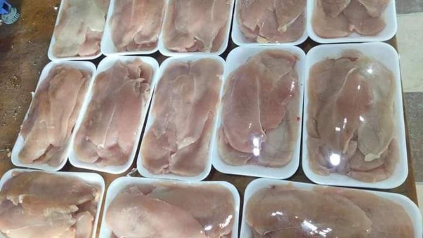 730770149900202602030149354935