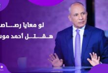 767160770361202602020917351735