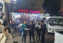 7701525140246202602020346264626