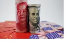 8351016650636202602020936143614