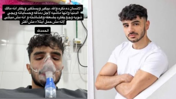 رحيل شاب واعد يزلزل القلوب… الدكتور أحمد مصطفى يحول حياته القصيرة إلى رسالة إنسانية مؤثرة قبل رحيله بساعات 1 8441833394159202602020926242624