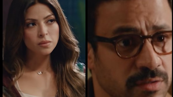 رمضان 2026.. طرح البرومو الرسمي لمسلسل بابا وماما جيران 1 8671077347724202602010742244224