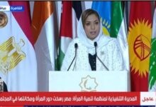 881446454000202602011046434643