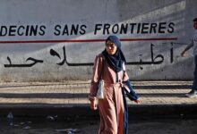 GettyImages 2255161672