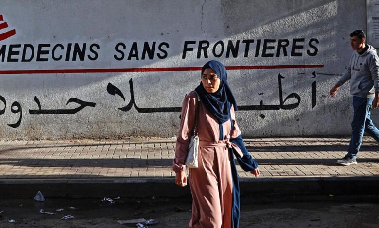 GettyImages 2255161672