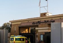 GettyImages 2259332978