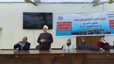 زراعة بني سويف تنظم ندوة توعوية ضمن مبادرة «صحح مفاهيمك» – الأسبوع 5 elaosboa10438
