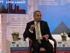 من الضروري تعزيز وعي العملاء وتأهيل كوادر مصرفية لمواجهة جرائم الاحتيال – الأسبوع 5 elaosboa18632