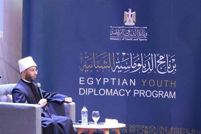 الخطاب الديني المتجدد يعتمد على بناء جسور التفاهم والتعارف – الأسبوع 1 elaosboa36459