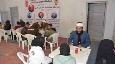 «أصوات من السماء» تُحيي ليالي التلاوة في مراكز شباب بني سويف – الأسبوع 7 elaosboa41823