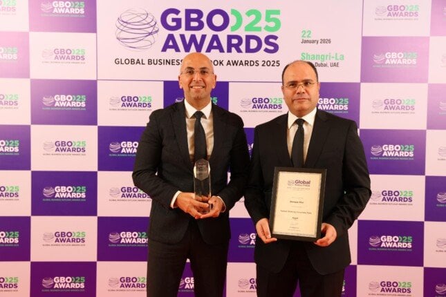 بنك مصر يحصد جائزة «أسرع بنك نموًا في قطاع الشركات» لعام 2025 – الأسبوع 1 elaosboa48125