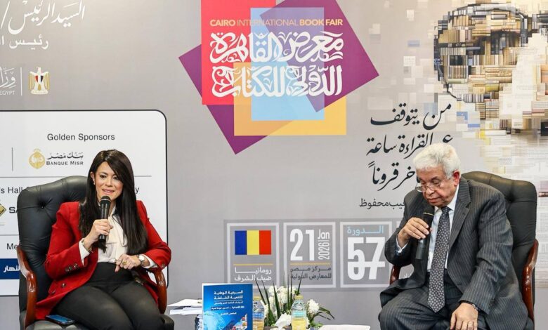 بسيسلسشيلش