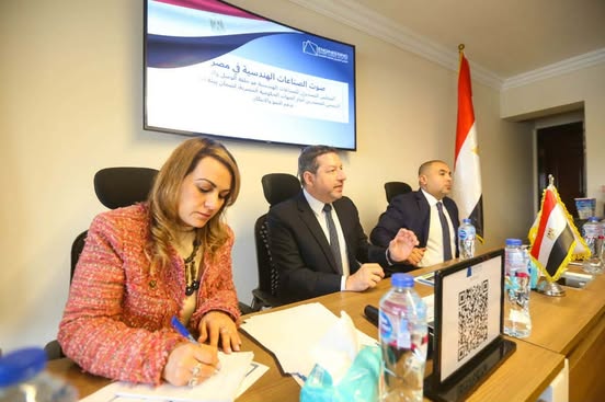 صادرات مصر الهندسية تسجل أعلى مستوى تاريخي عند 6.5 مليار دولار في 2025 1 سشليسشلسيش