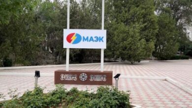 Маңғыстау атом энергия комбинатында екі жұмысшы тұз қышқылынан күйіп қалды