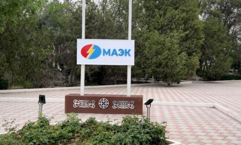 Маңғыстау атом энергия комбинатында екі жұмысшы тұз қышқылынан күйіп қалды