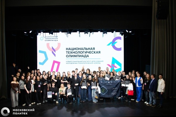 Школьница из Йошкар-Олы стала призером технологической олимпиады