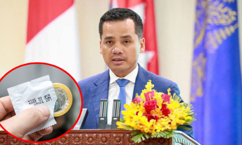 ក្រសួងមហាផ្ទៃ ជំរុញ​ស្រោម​អនាម័យ​ ១០០​ ភាគរយ​ ដើម្បី​បញ្ចប់​អេដស៍