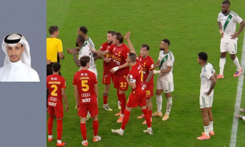 قضية نقاط القادسية والأهلي: الشيخي يكشف سيناريو حسم القرار