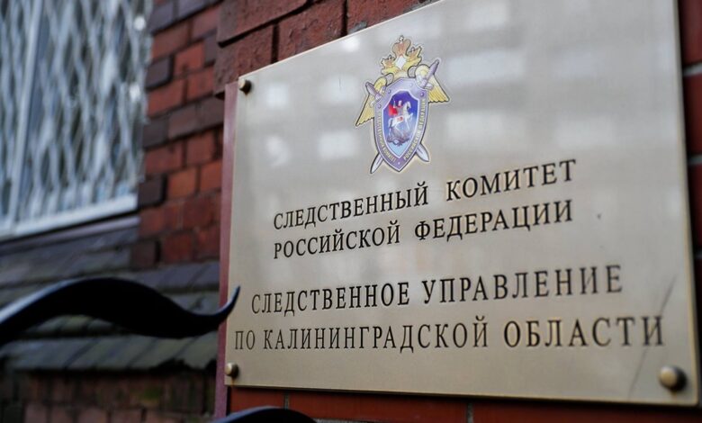 «Дело о скамейках»: фигуранты вышли из-под домашнего ареста